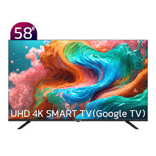 تلویزیون 58 اینچ ایکس ویژن مدل 58XCU700